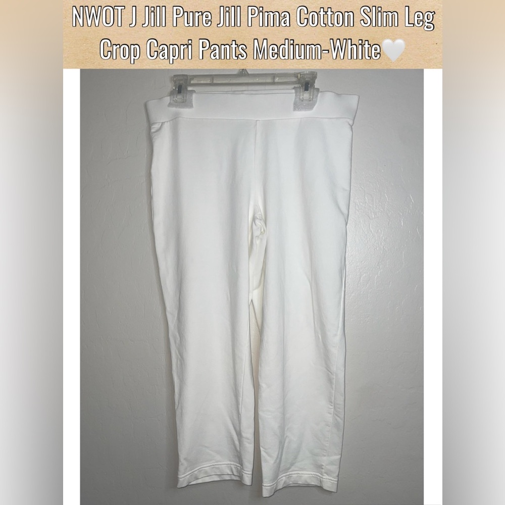 NWOT J Jill Pure Jill Pima Cotton Slim Leg Crop Capri Pants Medium-White🤍